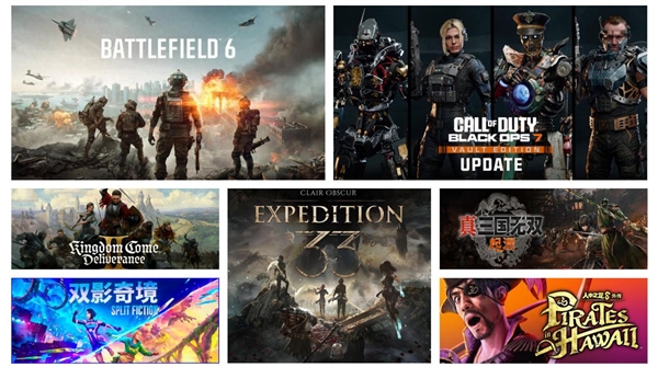 2025年 哪款游戏让你熬的夜最值得_wishdown.com 2025年 哪款游戏让你熬的夜最值得_wishdown.com