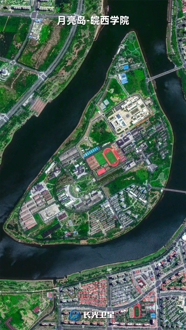 最美岛上大学:占据了整整一座岛_wishdown.com 最美岛上大学:占据了整整一座岛_wishdown.com