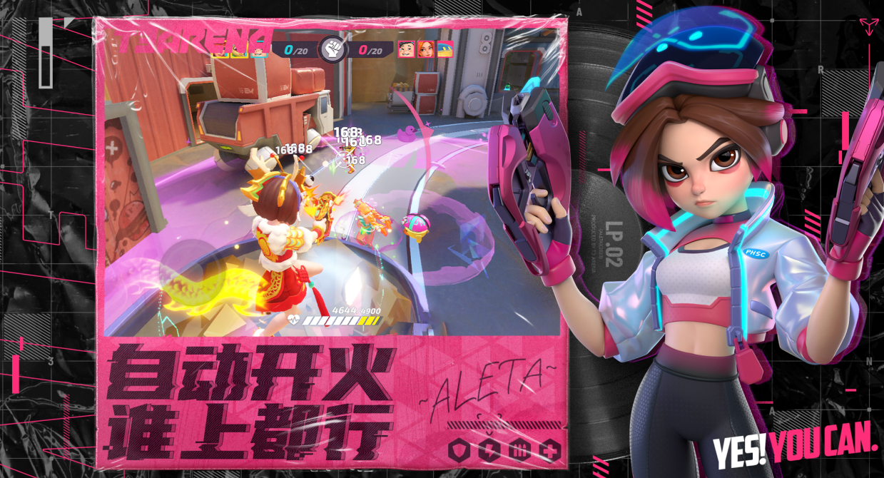 流行的射击游戏ttk下载_wishdown.com 流行的射击游戏ttk下载_wishdown.com