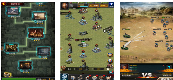 好玩的丧尸围城塔防游戏有哪些_wishdown.com 好玩的丧尸围城塔防游戏有哪些_wishdown.com