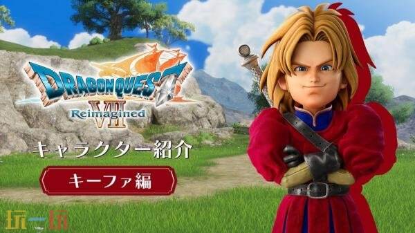 ߶ VII ReimaginedڶɫƪԤ淢