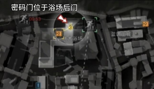 三角洲行动摩斯密码2025.12.10_wishdown.com 三角洲行动摩斯密码2025.12.10_wishdown.com