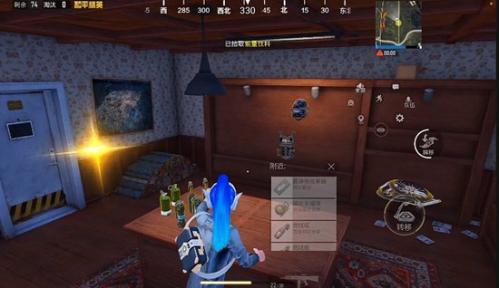 和平精英双人四排高评分攻略_wishdown.com 和平精英双人四排高评分攻略_wishdown.com