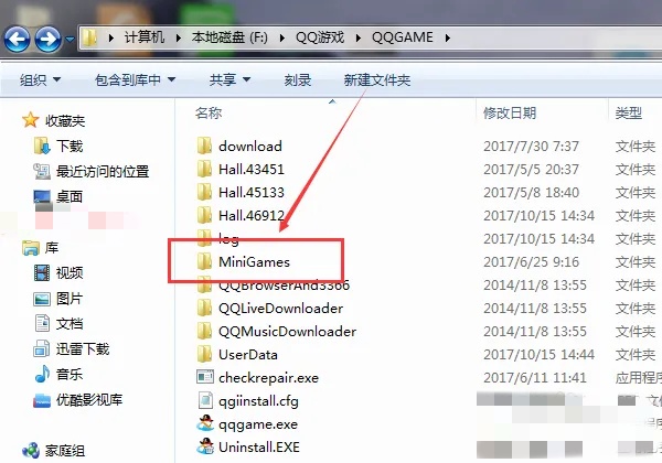 迷你世界截图在哪里看2026_wishdown.com 迷你世界截图在哪里看2026_wishdown.com