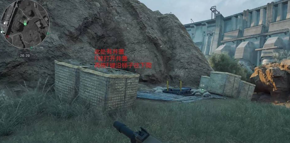 三角洲行动零号大坝12月9日密码攻略_wishdown.com 三角洲行动零号大坝12月9日密码攻略_wishdown.com