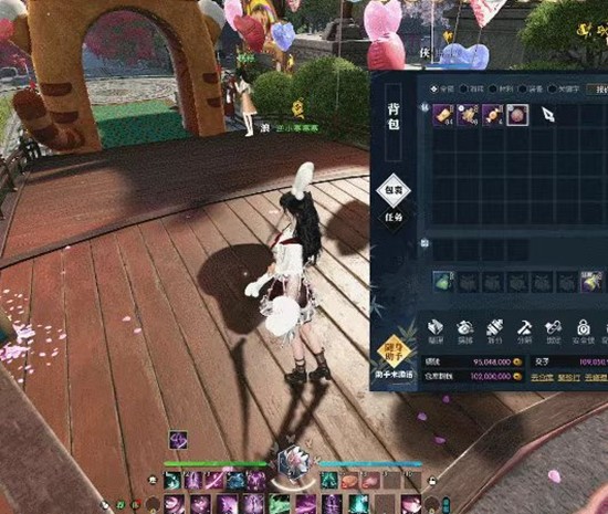 逆水寒手游神奇动物在哪里_wishdown.com 逆水寒手游神奇动物在哪里_wishdown.com