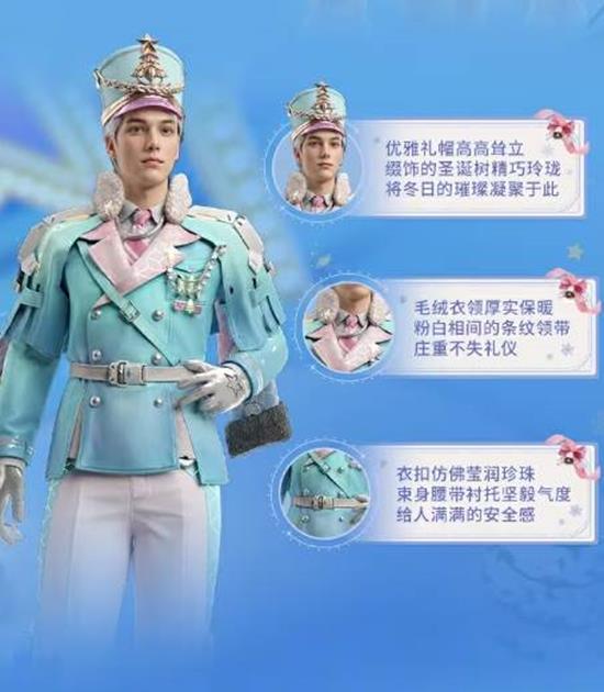 七日世界星铸宝箱奇境巡礼明日将上线_wishdown.com 七日世界星铸宝箱奇境巡礼明日将上线_wishdown.com