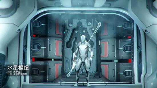 星际战甲手游悲剧的开端怎么过_wishdown.com 星际战甲手游悲剧的开端怎么过_wishdown.com