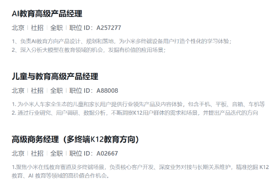 С׻AI Ƹظλ ۽նK12