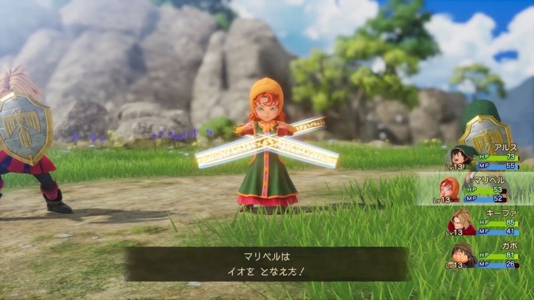 可爱女主角!《勇者斗恶龙7》重制版角色介绍:玛丽贝尔_wishdown.com 可爱女主角!《勇者斗恶龙7》重制版角色介绍:玛丽贝尔_wishdown.com