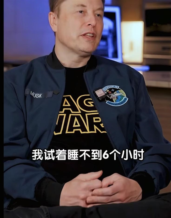 򸻺ÿֻ˯6Сʱ˹ˣ˯֪ܻ½