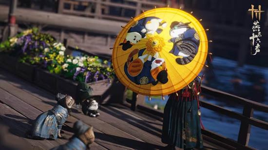 燕云十六声伞武器外观随机礼盒来了_wishdown.com 燕云十六声伞武器外观随机礼盒来了_wishdown.com