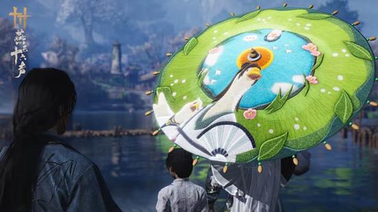 燕云十六声伞武器外观随机礼盒来了_wishdown.com 燕云十六声伞武器外观随机礼盒来了_wishdown.com