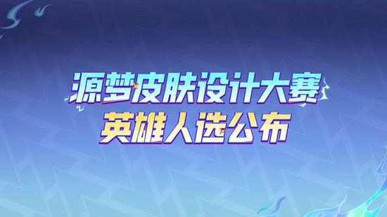 沈腾官宣_wishdown.com 沈腾官宣_wishdown.com