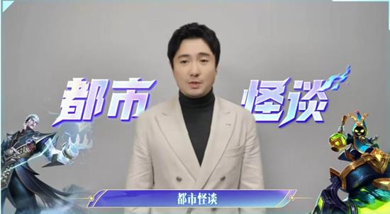 沈腾官宣_wishdown.com 沈腾官宣_wishdown.com