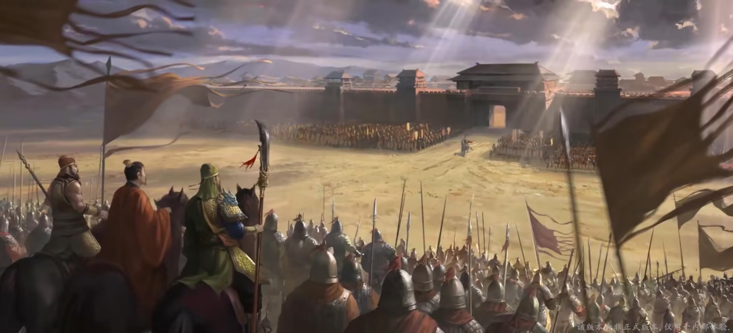 东汉霸业好玩吗 东汉霸业玩法简介_wishdown.com 东汉霸业好玩吗 东汉霸业玩法简介_wishdown.com