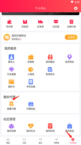 ��������������׬Ǯ����