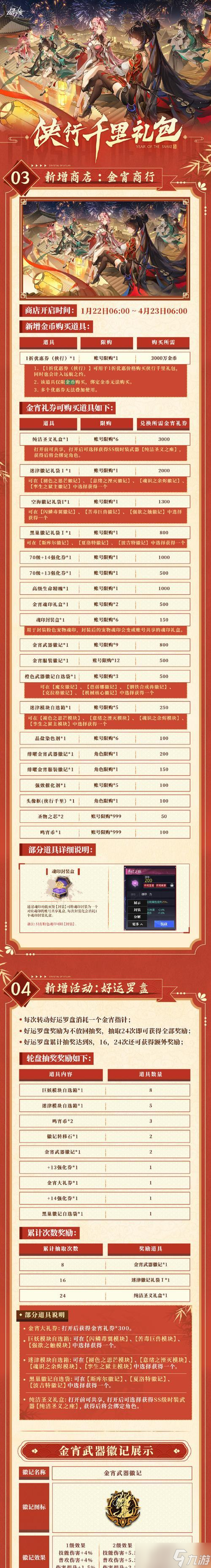 �����Ҵ������޷���ȡ��������� ��ô�ڲ����Ҵ�����Ϸ�л�ȡϡ�����޷�