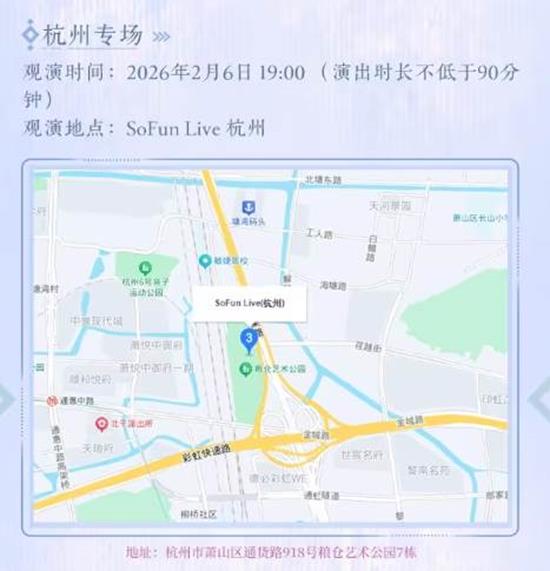 物华弥新籁古新音巡回音乐会来袭_wishdown.com 物华弥新籁古新音巡回音乐会来袭_wishdown.com