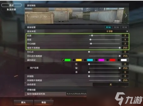 Խôɫ 彥䡢ʾ׼Զȫ