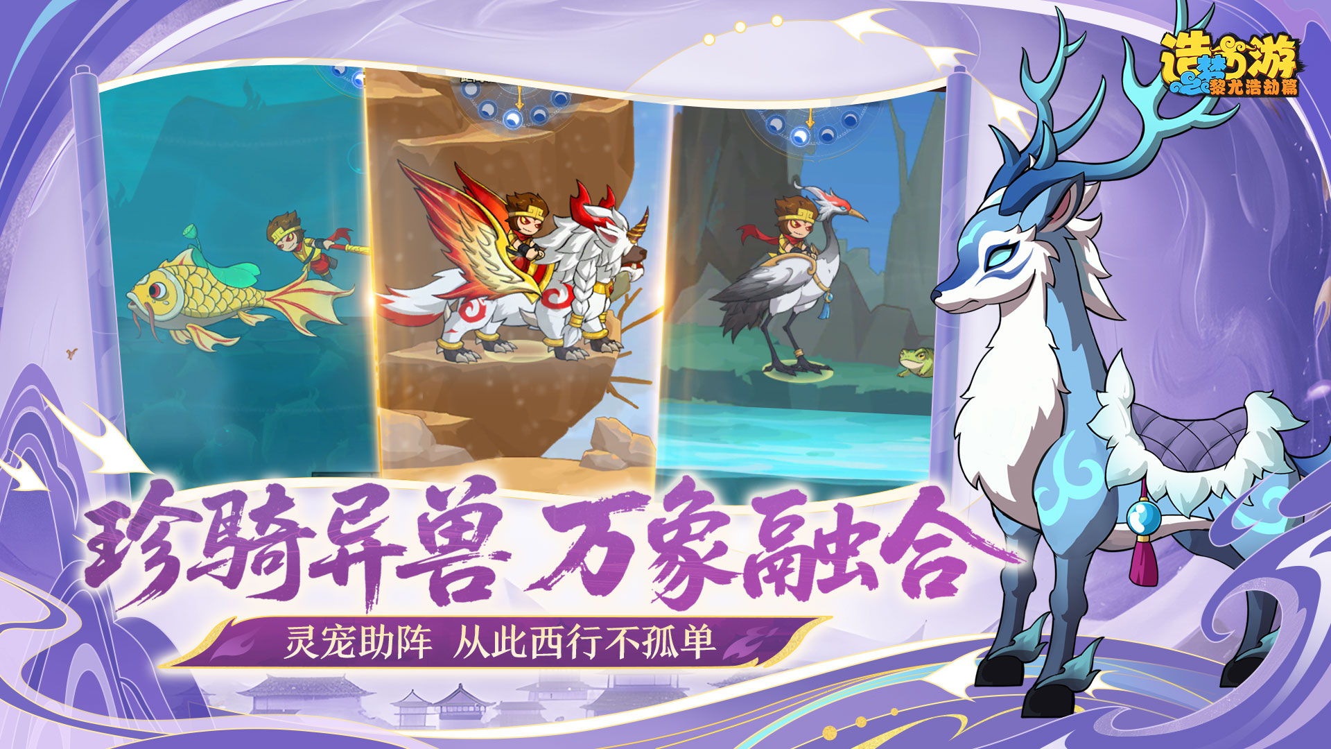 ֮Ⱥƽƪ ֮Ⱥƽƪ淨