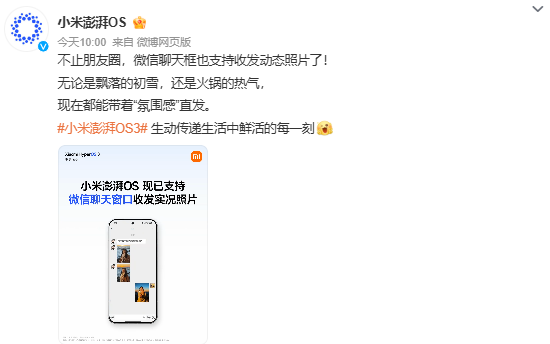 ̬ƬͨСOS֧΢շʵƬ