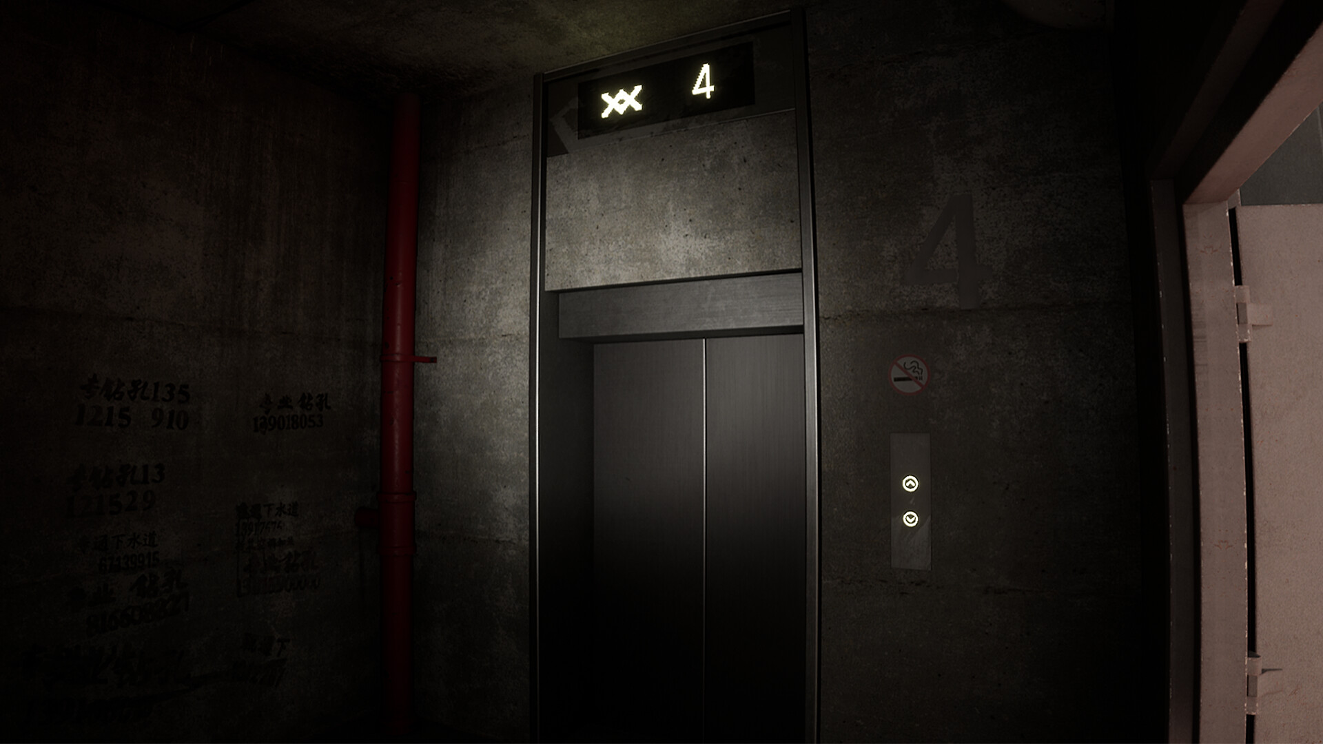 404号公寓什么时候出 公测上线时间预告_wishdown.com 404号公寓什么时候出 公测上线时间预告_wishdown.com