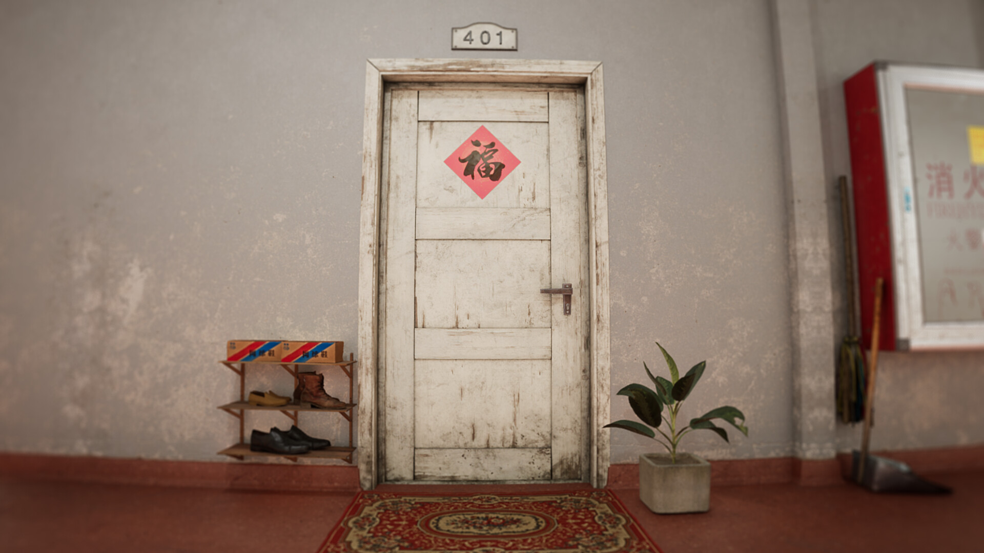 404号公寓什么时候出 公测上线时间预告_wishdown.com 404号公寓什么时候出 公测上线时间预告_wishdown.com