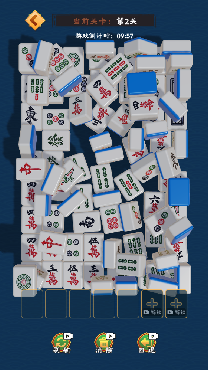 我不是雀魂什么时候出 公测上线时间预告_wishdown.com 我不是雀魂什么时候出 公测上线时间预告_wishdown.com