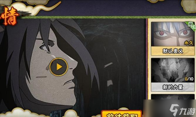 Ӱol֮ӡʹ÷ʲô ֮ӡôڶʹ