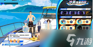 Ů¼ҹĻӰ4.3.2汾ʲô