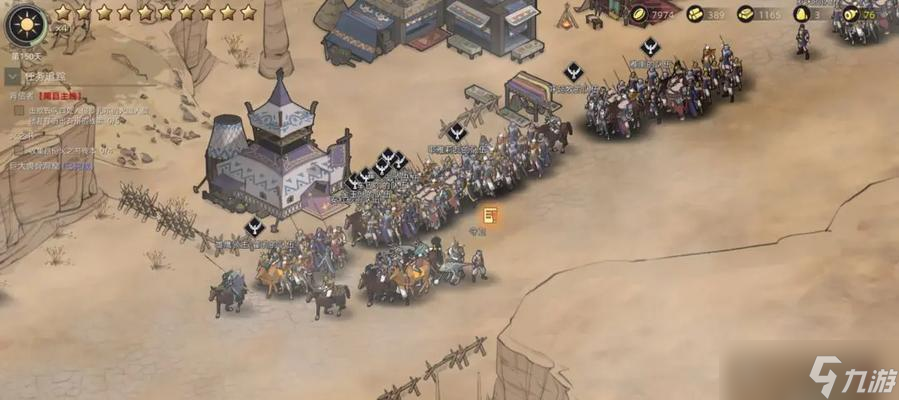 Բ䵶سǷ ճǳطصļɺͲ