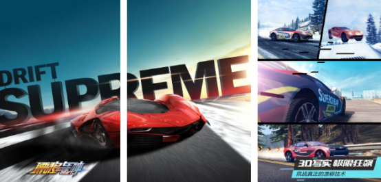 高人气赛车游戏哪里下载?2025耐玩的赛车手游大全_wishdown.com 高人气赛车游戏哪里下载?2025耐玩的赛车手游大全_wishdown.com
