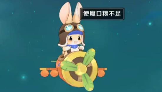 奇幻梦旅人进阶有什么技巧_wishdown.com 奇幻梦旅人进阶有什么技巧_wishdown.com