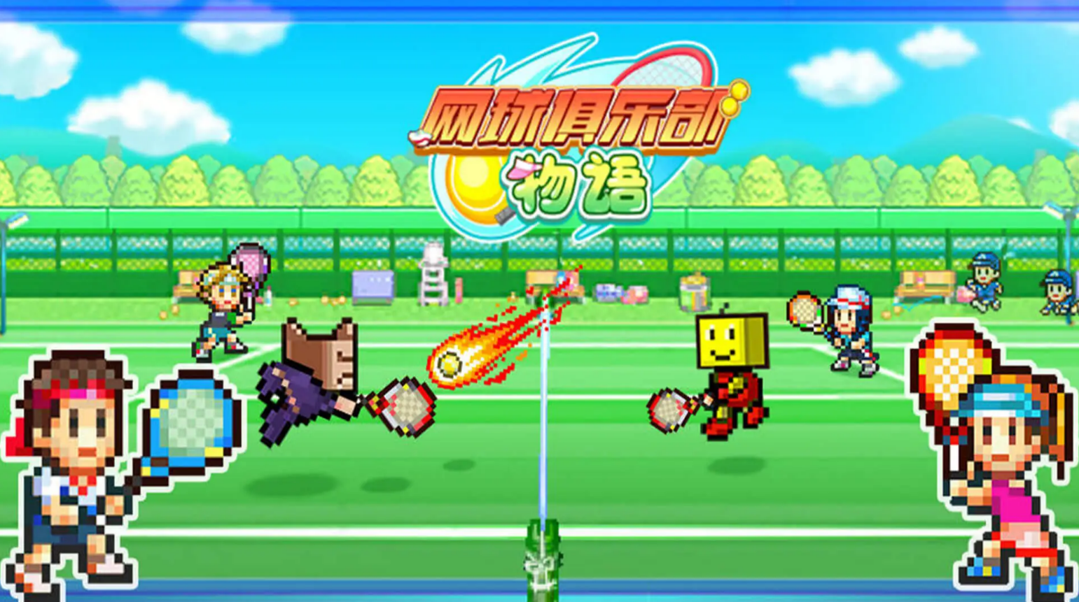 开罗游戏合集77款有哪些好玩的_wishdown.com 开罗游戏合集77款有哪些好玩的_wishdown.com