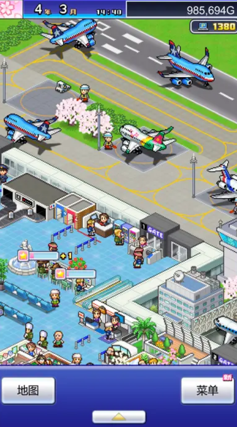 开罗游戏合集77款有哪些好玩的_wishdown.com 开罗游戏合集77款有哪些好玩的_wishdown.com