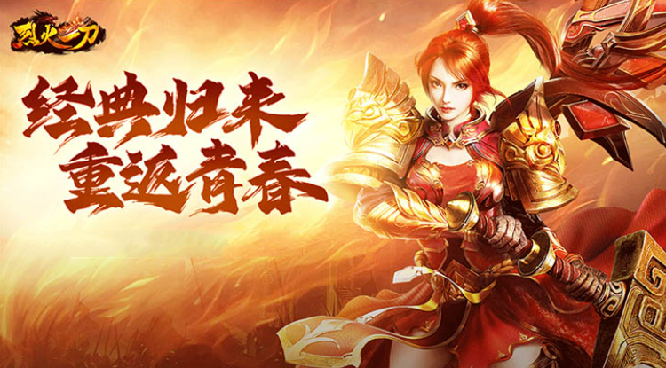 长期耐玩人气高的手游有哪些_wishdown.com 长期耐玩人气高的手游有哪些_wishdown.com