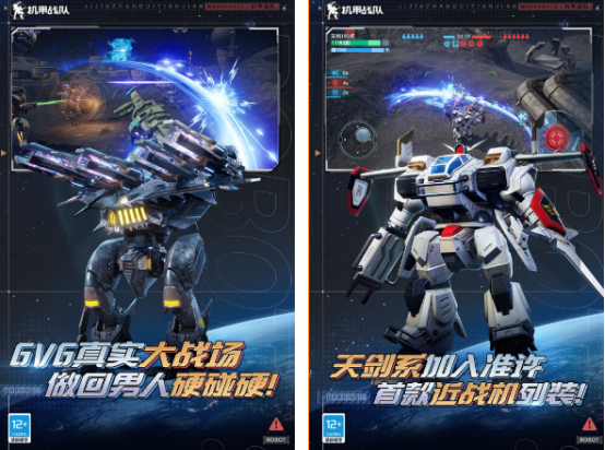 环太平洋手游有什么_wishdown.com 环太平洋手游有什么_wishdown.com