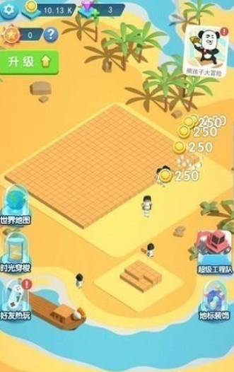 小时候有个游戏有埃及金字塔叫什么_wishdown.com 小时候有个游戏有埃及金字塔叫什么_wishdown.com