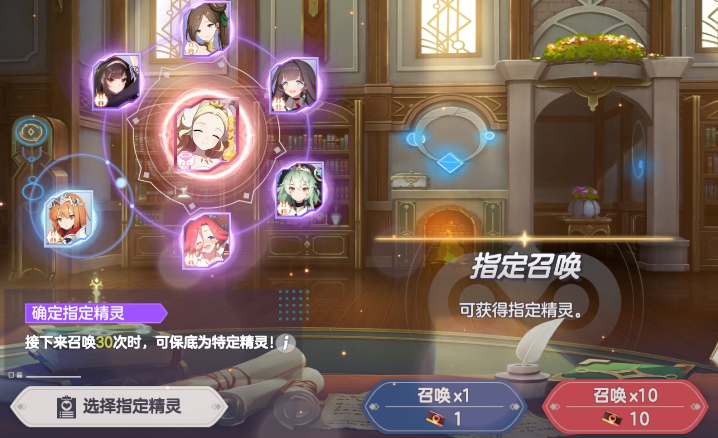 《空灵诗篇》零氪玩法介绍_wishdown.com 《空灵诗篇》零氪玩法介绍_wishdown.com