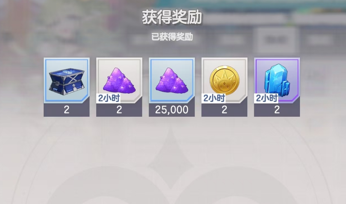 《空灵诗篇》零氪玩法介绍_wishdown.com 《空灵诗篇》零氪玩法介绍_wishdown.com