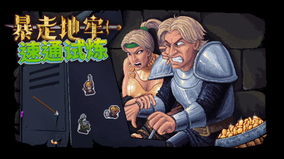 ̽޾ΣӮȡߵδðաͨսʽ