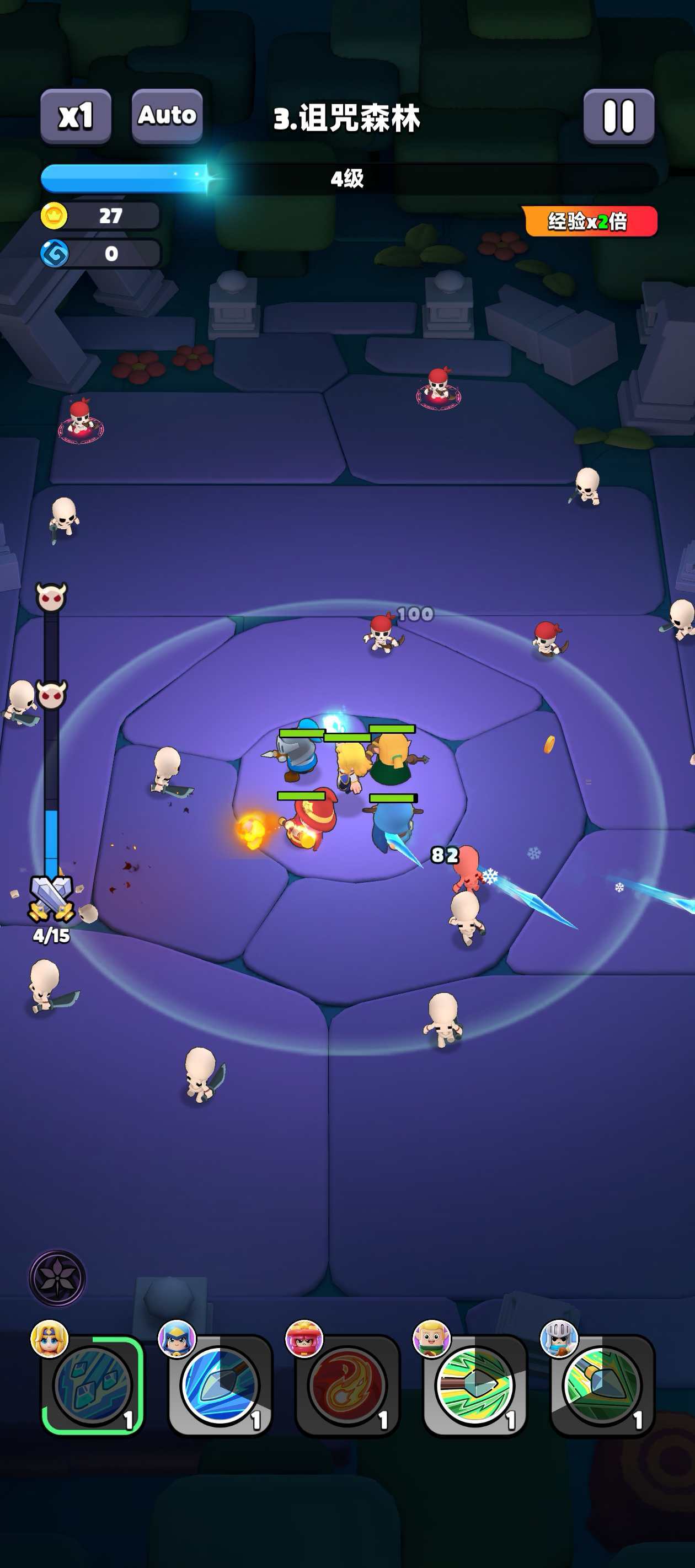 胡闹地牢钻石怎么用_wishdown.com 胡闹地牢钻石怎么用_wishdown.com