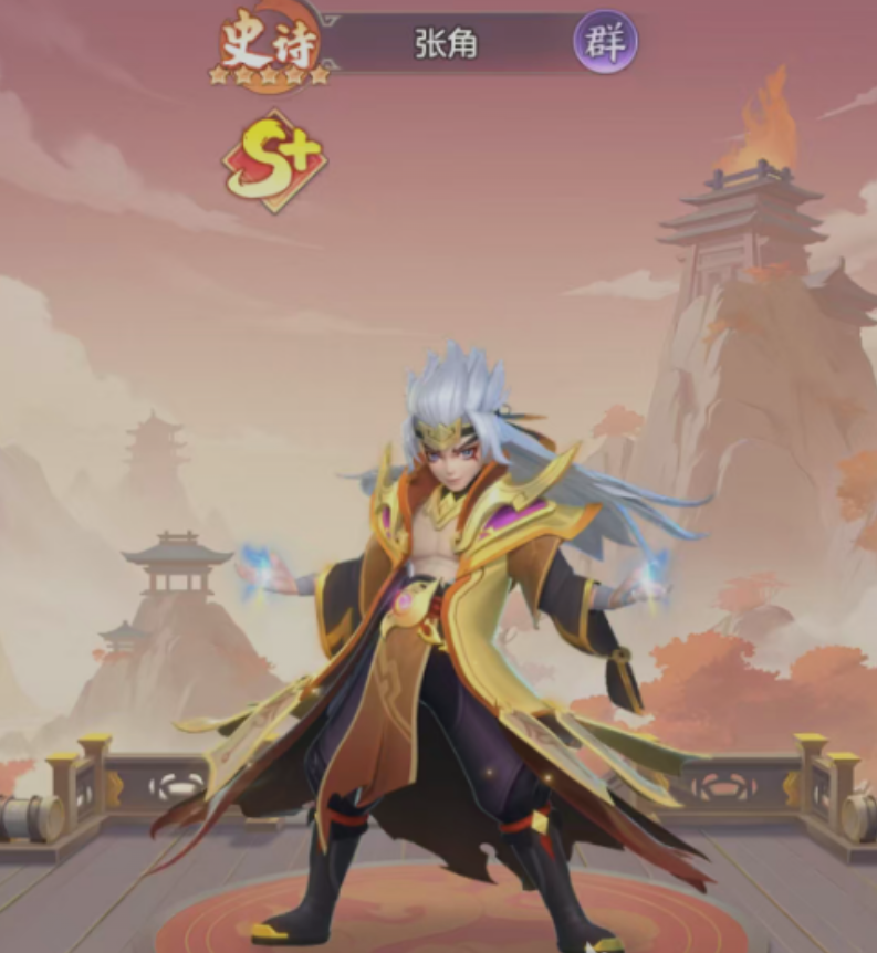 三国大冒险新手攻略全流程_wishdown.com 三国大冒险新手攻略全流程_wishdown.com