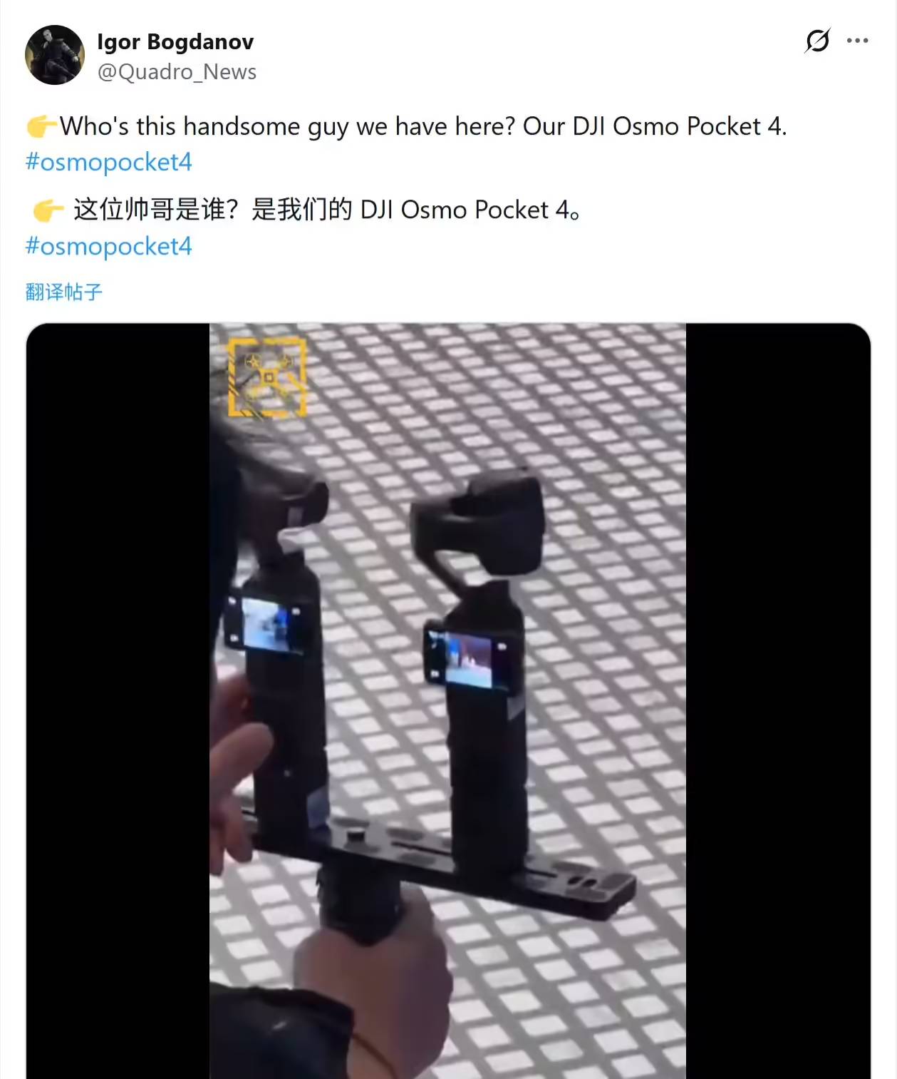 ۡءȫPocket 4̨ϸع