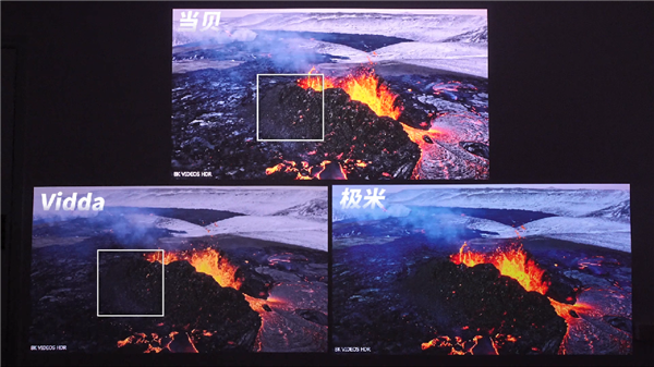 万元级旗舰投影仪横测:当贝S7 Ultra Max/Vidda C5/极米T10_wishdown.com 万元级旗舰投影仪横测:当贝S7 Ultra Max/Vidda C5/极米T10_wishdown.com