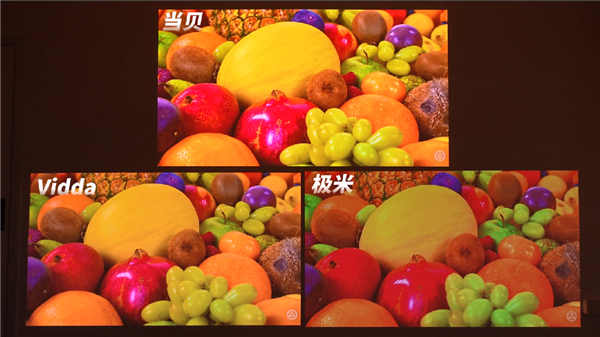 万元级旗舰投影仪横测:当贝S7 Ultra Max/Vidda C5/极米T10_wishdown.com 万元级旗舰投影仪横测:当贝S7 Ultra Max/Vidda C5/极米T10_wishdown.com