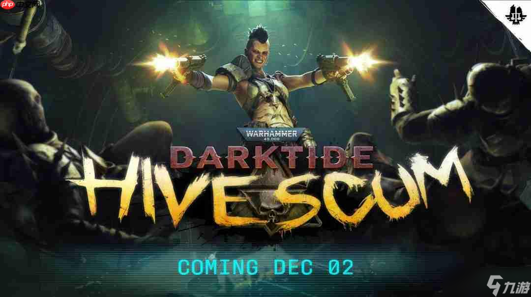 ս40K ְҵ ĿǰδPvPƻ