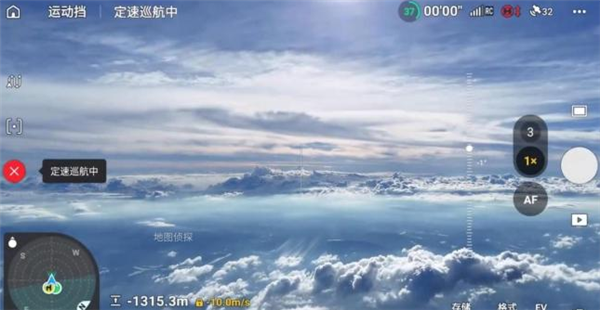 李子雄怒斥无人机黑飞至8000米:拿飞机上的人开玩笑 大疆回应_wishdown.com 李子雄怒斥无人机黑飞至8000米:拿飞机上的人开玩笑 大疆回应_wishdown.com