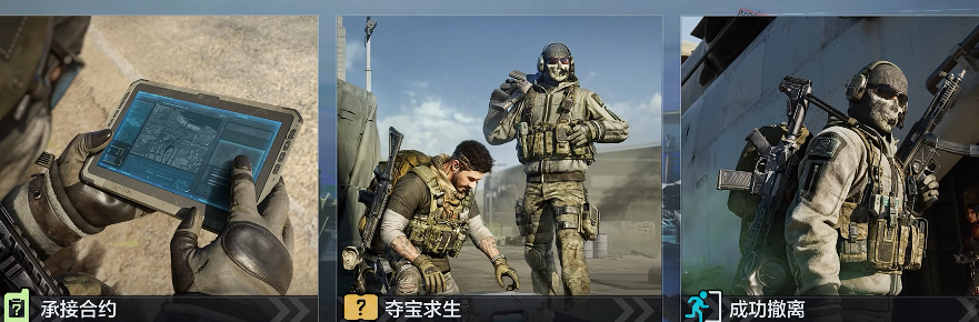 使命召唤手游新版本全球行动版本攻略_wishdown.com 使命召唤手游新版本全球行动版本攻略_wishdown.com